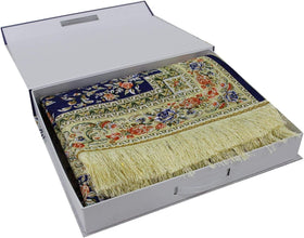 SUNDUS | Luxury Al Madinah Prayer Mat 79x120cm Assorted