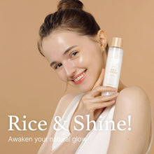 I'M FROM | Rice Toner 150Ml