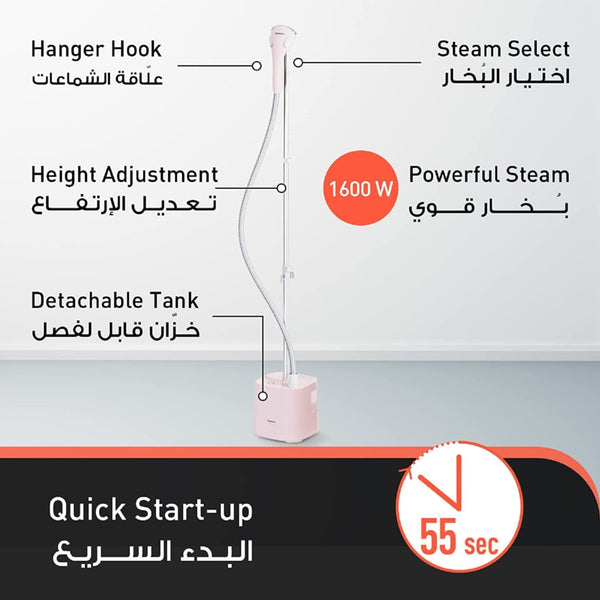 PANASONIC | Garment Steamer Iron 1600W 2.0L Pink | NI GSE 040
