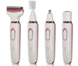 4 in 1 Hair Removal Kit Rechargeable Trimmer for Women Face Body Bikini Shaver Nose Hair Remover Smooth Skin | JPO2867