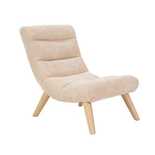 DANUBE | Asaf Kids Lounge Chaise - Beige | 810200700048