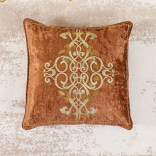 DANUBE | Fantasy Emb Rangoli Cushion 45X45cm Mrn - HOL-E-3005 | 811500115684