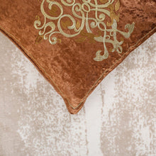 DANUBE | Fantasy Emb Rangoli Cushion 45X45cm Mrn - HOL-E-3005 | 811500115684