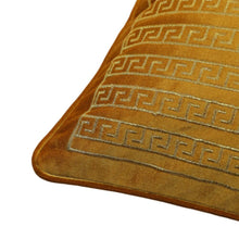 DANUBE | Fantasy Embroidered Filled Cushion 45X 45 cms -Gold | 811500118376