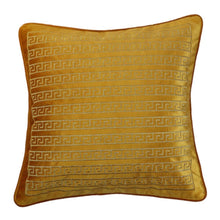 DANUBE | Fantasy Embroidered Filled Cushion 45X 45 cms -Gold | 811500118376