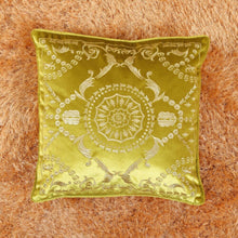 DANUBE | Fantasy Embroidered Filled Cushion 45X 45 cms -Green | 811500118380