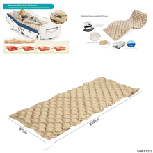 Air Mattress with Compressor Beige | 812 2
