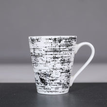DANUBE | Graphic Print New Bone Porcelain Mug 300 Ml Q84000050 | 812000101945