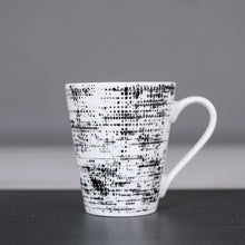 DANUBE | Graphic Print New Bone Porcelain Mug 300 Ml Q84000050 | 812000101945