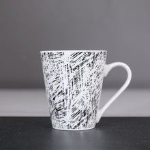 DANUBE | Graphic Print New Bone Porcelain Mug 300 Ml Q84000050 | 812000101945