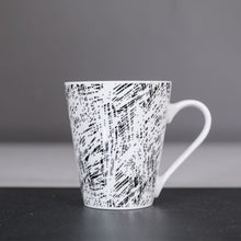 DANUBE | Graphic Print New Bone Porcelain Mug 300 Ml Q84000050 | 812000101945