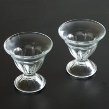 PASABAHCE | 1010541 Ice Ville Ice Cream Cup 2PC ST - BC-PB51588 | 812000201998