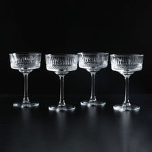 PASABAHCE | 1106979 Elysia Coupe Glass 260CC 4PC ST - PB-440436 | 812000202038