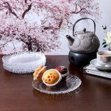 PASABAHCE | 1045793 Aurora Dessert Plate 205mm 6PC ST - PB-10512 | 812000202052