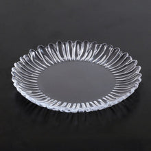 PASABAHCE | 1045793 Aurora Dessert Plate 205mm 6PC ST - PB-10512 | 812000202052