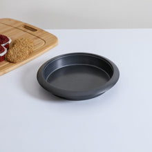 FISSMAN | Ramona Round Pan 27x4.5 cm - Silver Grey | 812000700654