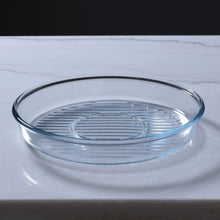 PASABAHCE | 1073141 Borcam Grill Round Tray 1.72L - PB-59534 | 812000700807