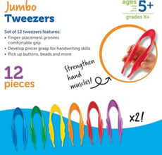 LEARNING RESOURCES UK| Primary Science Jumbo Tweezers (Set Of 12) (3+ Years) | LER1963