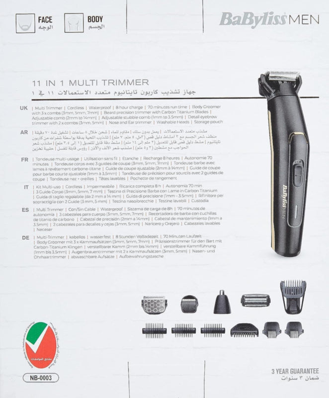 BABYLISS | 11 in 1 WaterProof Carbon Titanium Multi Trimmer | MT860SDE