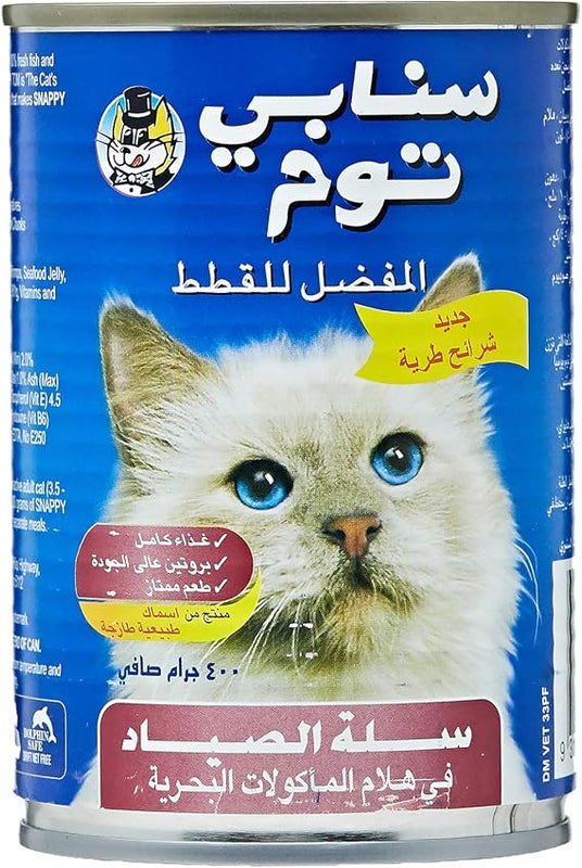 SNAPPY TOM | Fisherman's Basket in Seafood Jelly Wet Food 400g | SNP101CON00007