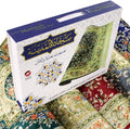 SUNDUS | Luxury Al Madinah Prayer Mat 79x120cm Assorted