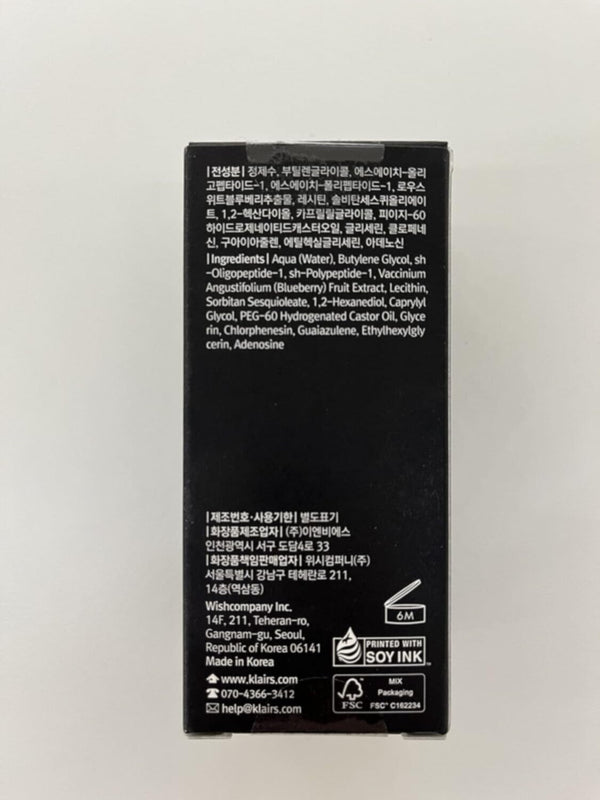 DEAR KLAIRS | Midnight Blue Youth Activating 20Ml