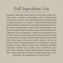 BEAUTY OF JOSEON | Red Bean Water Gel 100ml