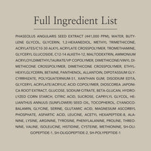 BEAUTY OF JOSEON | Red Bean Water Gel 100ml