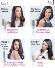 PANASONIC | 4-in-1 Hair Styler | EH KE 46