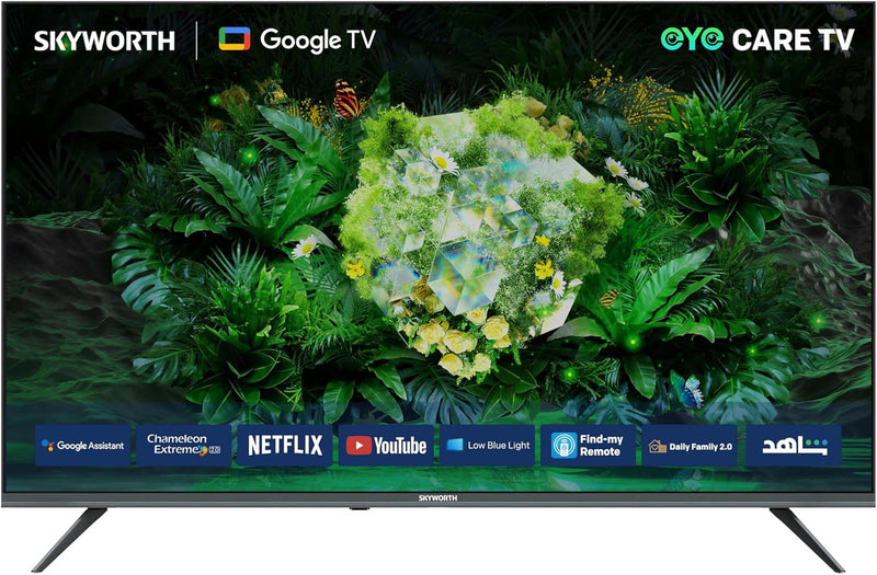 SKYWORTH | Eye Care Chameleon Extreme Smart TV 75inch | 75G6500G