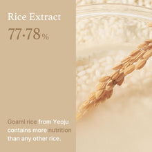 I'M FROM | Rice Toner 150Ml