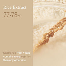 I'M FROM | Rice Toner 150Ml
