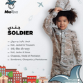 RUBIES | Mad Costumes Soldier Kids Professions Costumes Large | YAL106TOY00570