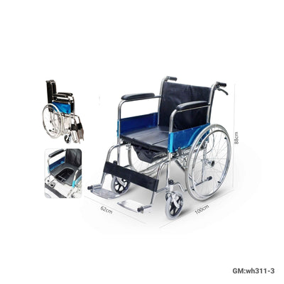 Comfortable Commode Wheelchair | wh311-3