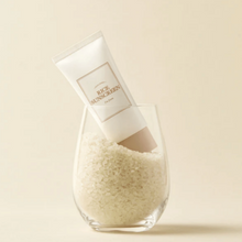 I'M FROM | Rice Sunscreen 50Ml
