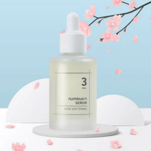 NUMBUZIN | No.3 Skin Softening Serum 50Ml