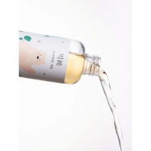 MIXSOON | Soondy Centella Asiatica Essence 50Ml