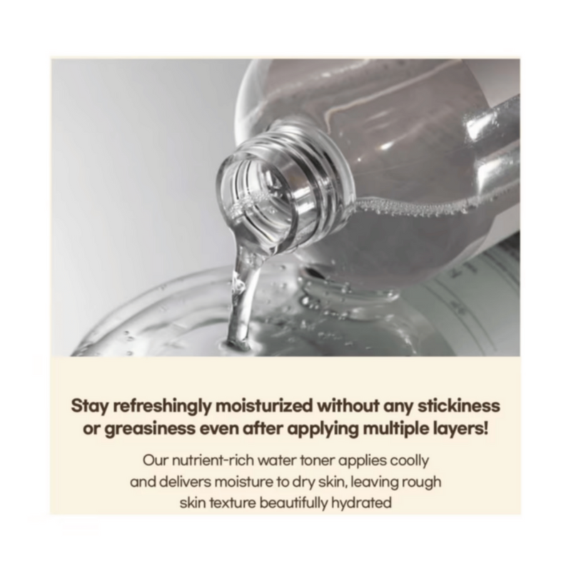 MIXSOON | Bean Toner 100Ml