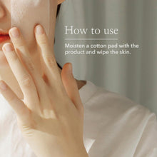 BEAUTY OF JOSEON | Green Plum Refreshing Toner Aha + Bha 150ml