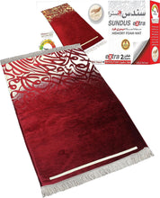 SUNDUS | Extra Memory Foam Prayer Mat Assorted