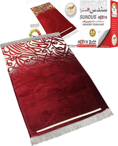 SUNDUS | Extra Memory Foam Prayer Mat Assorted