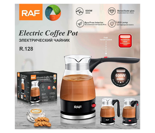RAF R128 Electric Multi Function Coffee Maker 600W Power Automatic Coffee Machine for Home | JPO3439
