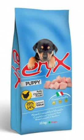Eryx Puppy Kg15 | 9530