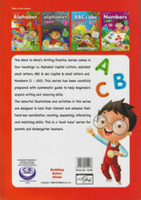 Writing Practice Alphabet Capital Letters M2M