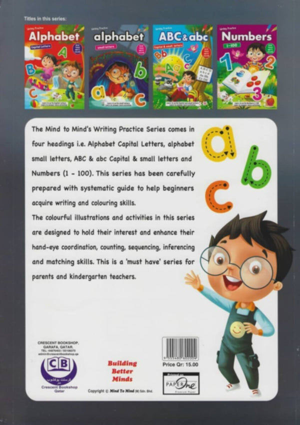 Writing Practice Alpbabet Small Letters