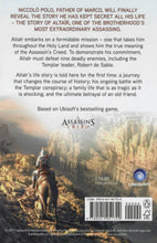 Assassins Creed The Secret Crusade