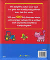 My First 500 Words & Pictures