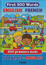 Award | First 500 Words English French