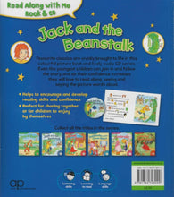 Award | Read Along With Me Book & Cd Jack And The Beanstalk