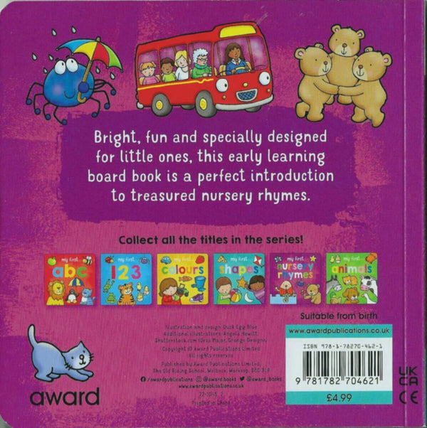 Std: My 1St Baby Books Nursery Rhymes